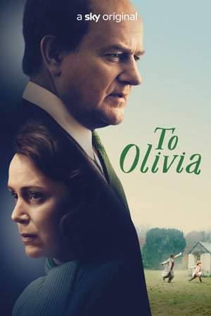 Нетихая жизнь онлайн